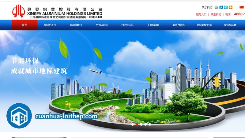 Website công ty Xingfa Quảng Đông