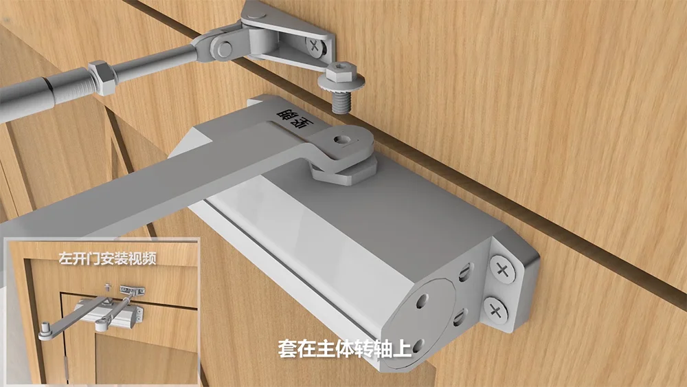 Gắn phần còn lại của tay đòn vào hộp thủy lực