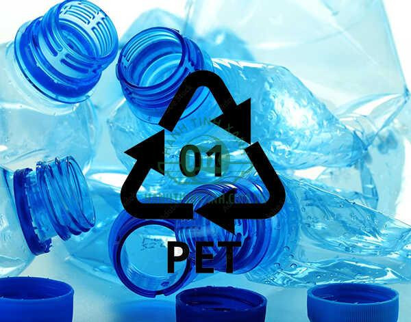 Biểu tượng tái chế số 1 thường thấy trên các sản phẩm nhựa PET
