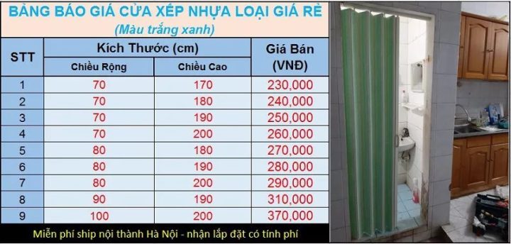 Cửa nhựa xếp màu trắng kem, giải pháp tiết kiệm không gian cho nhà vệ sinh nhỏ