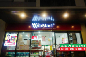 Hình ảnh một số cửa hàng WinMart+ với chữ nổi sáng đèn