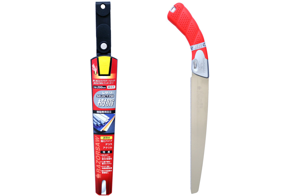 Hình ảnh sản phẩm cưa cắt nhựa cầm tay 250mm của Nhật Bản
