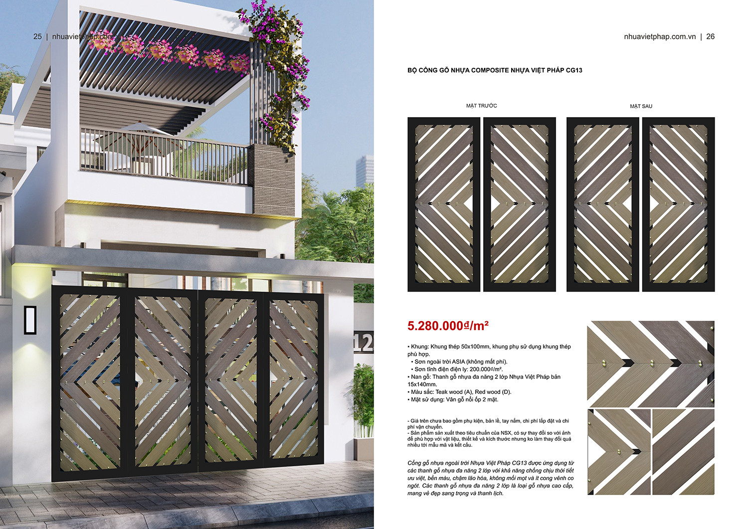 Cổng gỗ nhựa composite bền đẹp, chống chịu tốt với mọi điều kiện thời tiết khắc nghiệt
