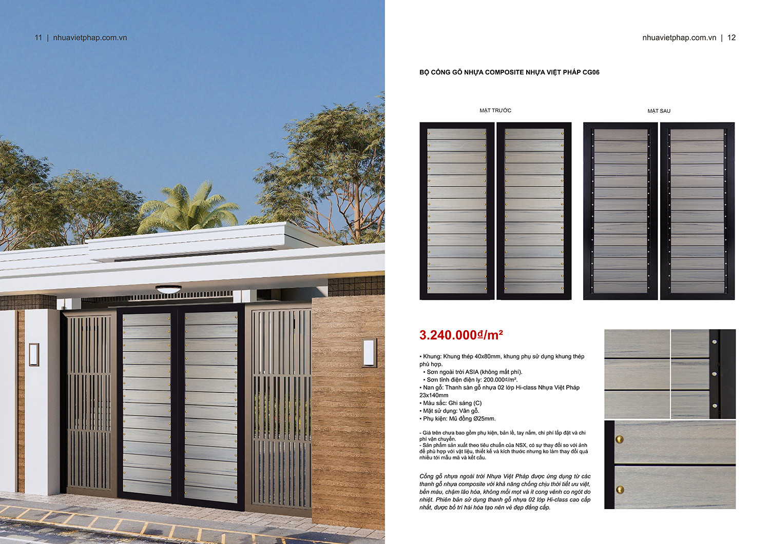 Cửa cổng gỗ nhựa composite đẹp, vật liệu bền bỉ theo thời gian
