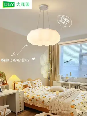 Đèn Thả Trần Phòng Ngủ Trẻ Em: Tiêu Chí Chọn Và Mẫu Đẹp