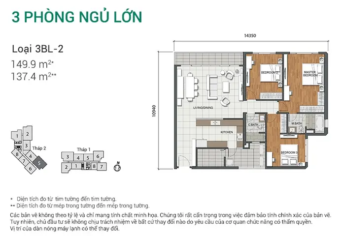 Estella Heights Layout 2 Phòng Ngủ: Phân Tích Thiết Kế Chi Tiết Estella Heights Layout 2 Phòng Ngủ: Phân Tích Thiết Kế Chi Tiết