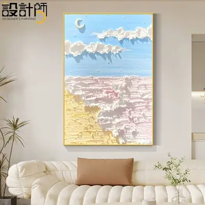 Khám phá họa tiết tranh tường phòng ngủ: Hướng dẫn chi tiết từ A đến Z Khám phá họa tiết tranh tường phòng ngủ: Hướng dẫn chi tiết từ A đến Z