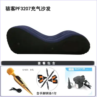 Sofa Phòng Ngủ Bơm Hơi: Mọi Điều Cần Biết Cho Không Gian Linh Hoạt