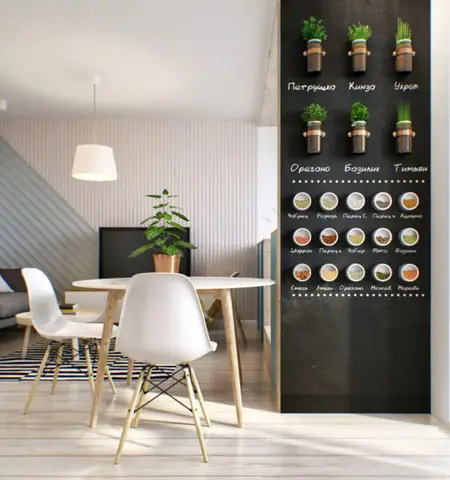 Mẫu 4: Thiết kế nội thất căn hộ 46 m2 hiện đại Mẫu 4: Thiết kế nội thất căn hộ 46 m2 hiện đại
