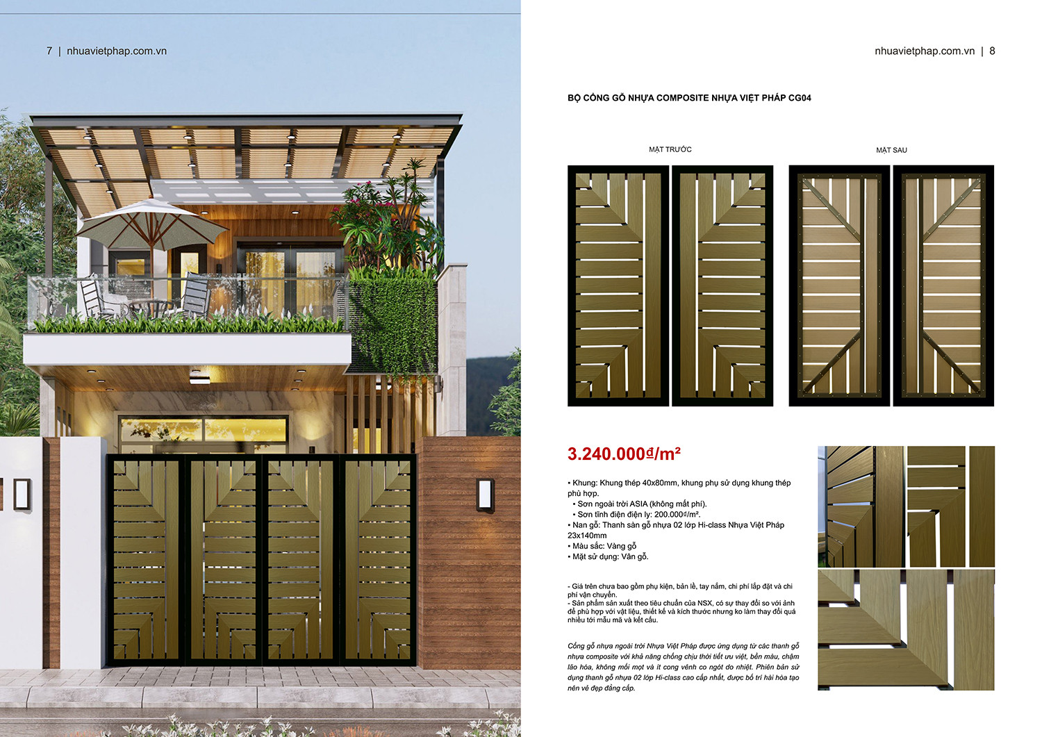 Thiết kế cửa cổng gỗ nhựa composite bốn cánh, phù hợp không gian rộng