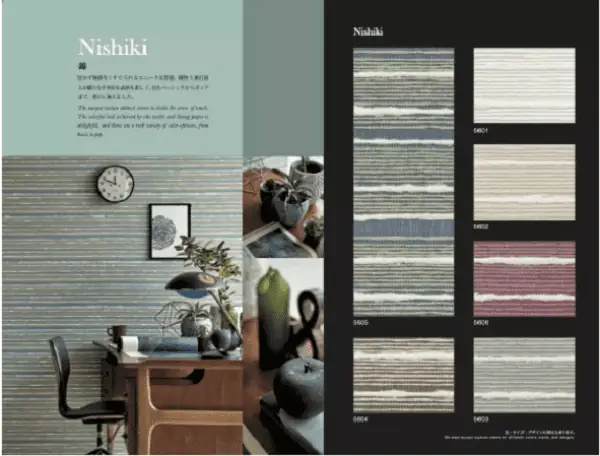 4.4 Vải dán tường phòng ngủ Nishiki 5601 – 5606